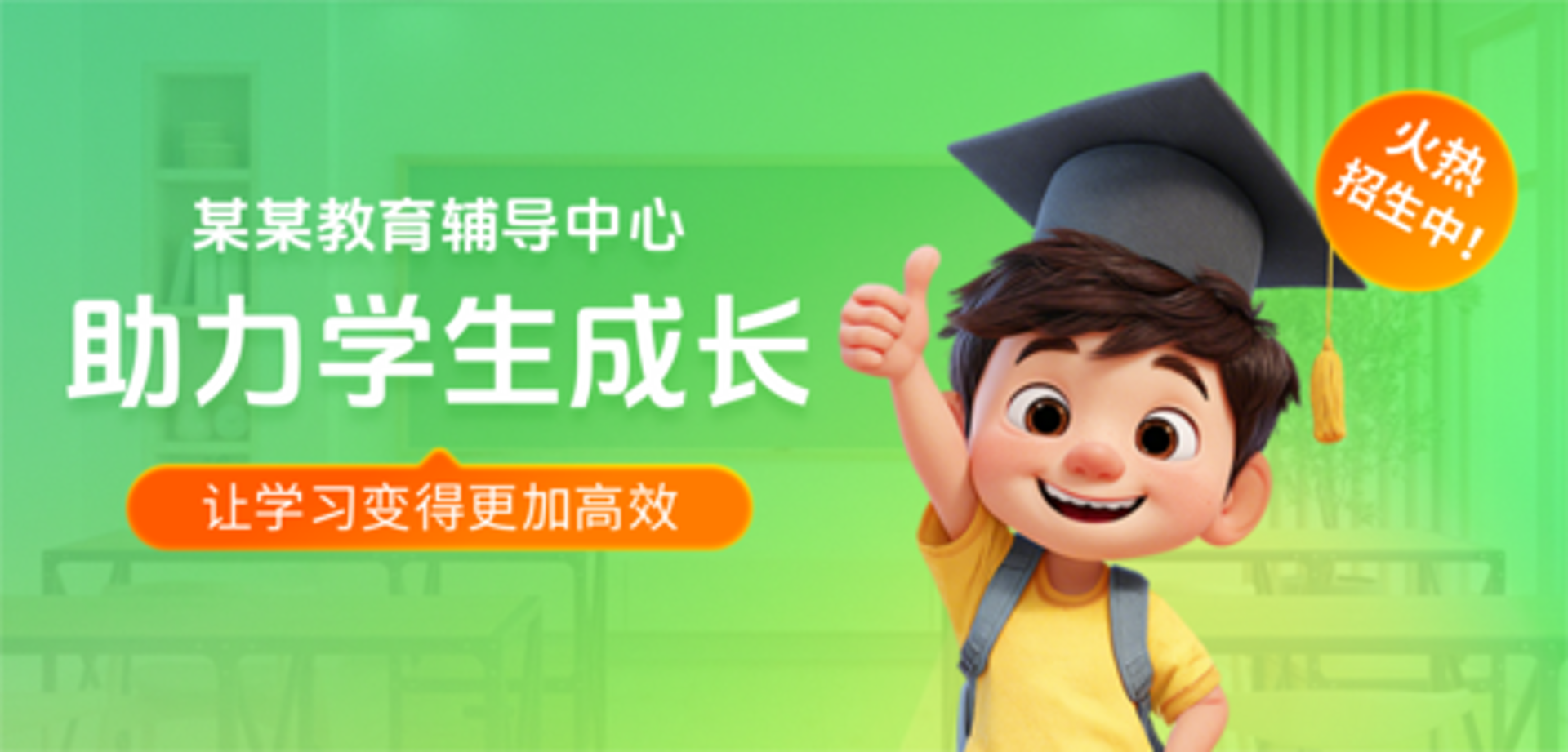 南京丹佛学校